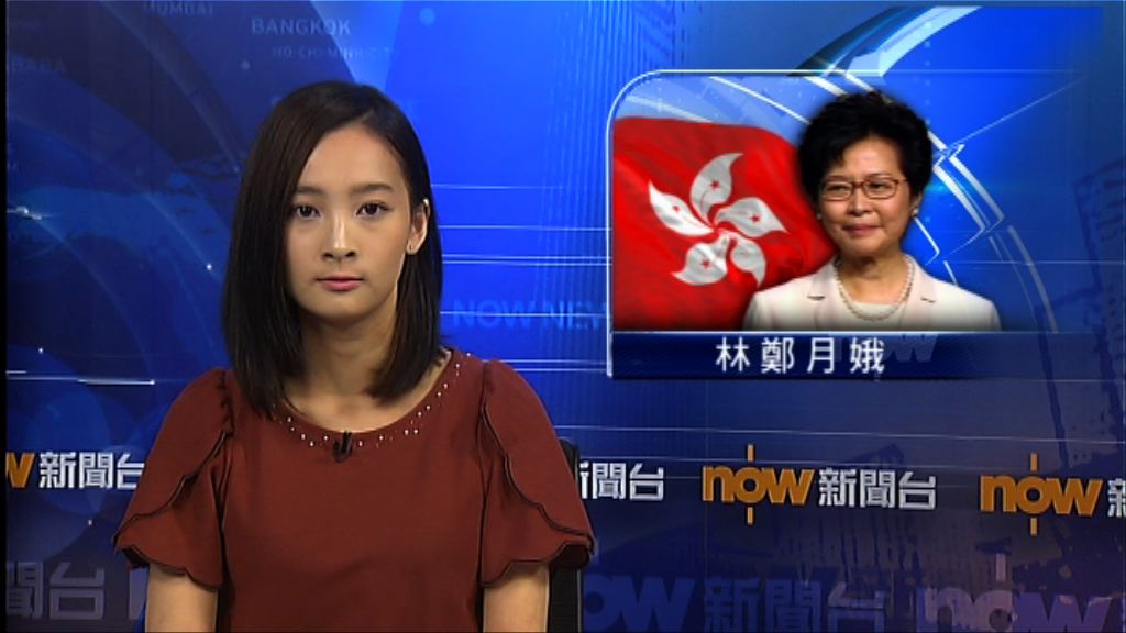 林鄭：教育部長有關國民教育言論並非干預