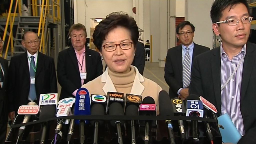 林鄭月娥：按法例處理立法會參選資格