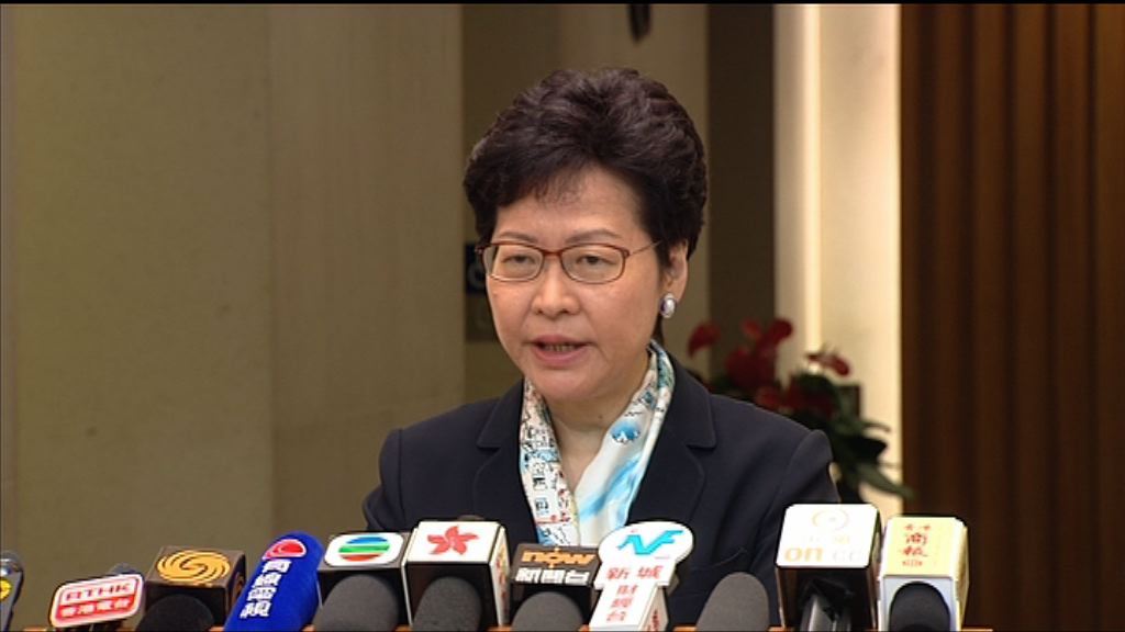 紅磡站地盤造假　林鄭：收到報告後會開誠布公