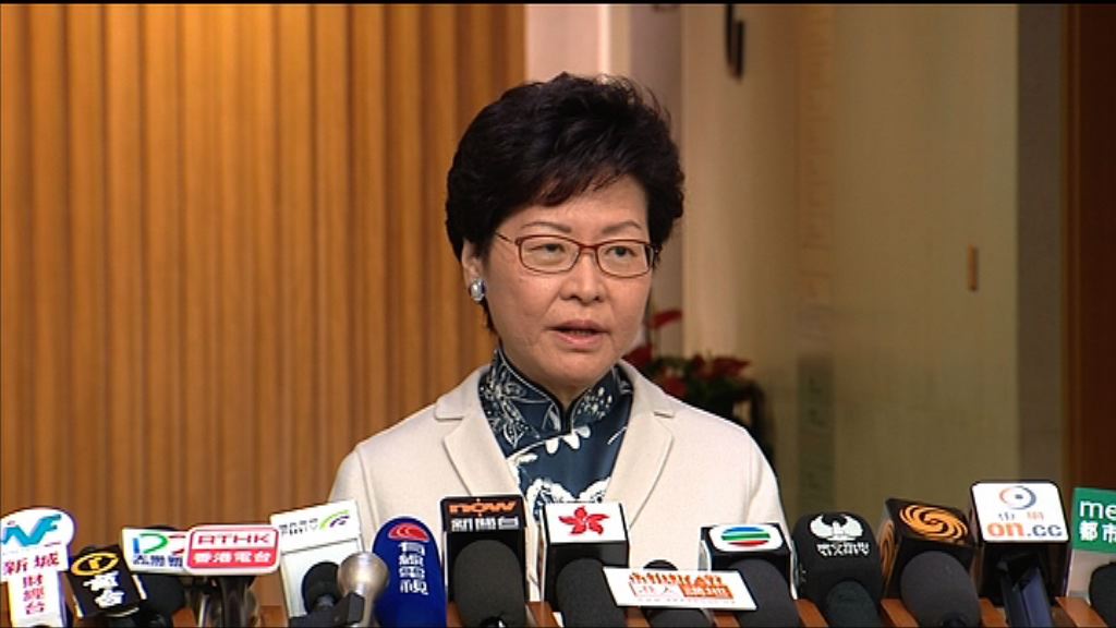 林鄭：立法會補選不存在改期空間