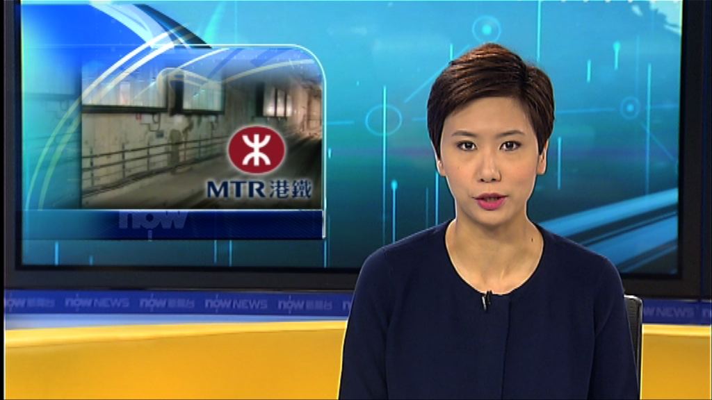 報道指要求港鐵上蓋起公屋　林鄭：屬揣測性