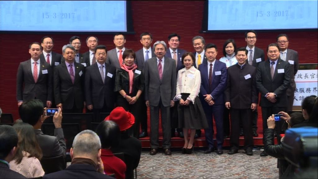 【金融界座談會】曾俊華：港需要熟悉金融的領袖