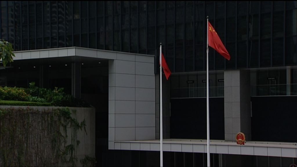 政府總部周二下半旗致哀