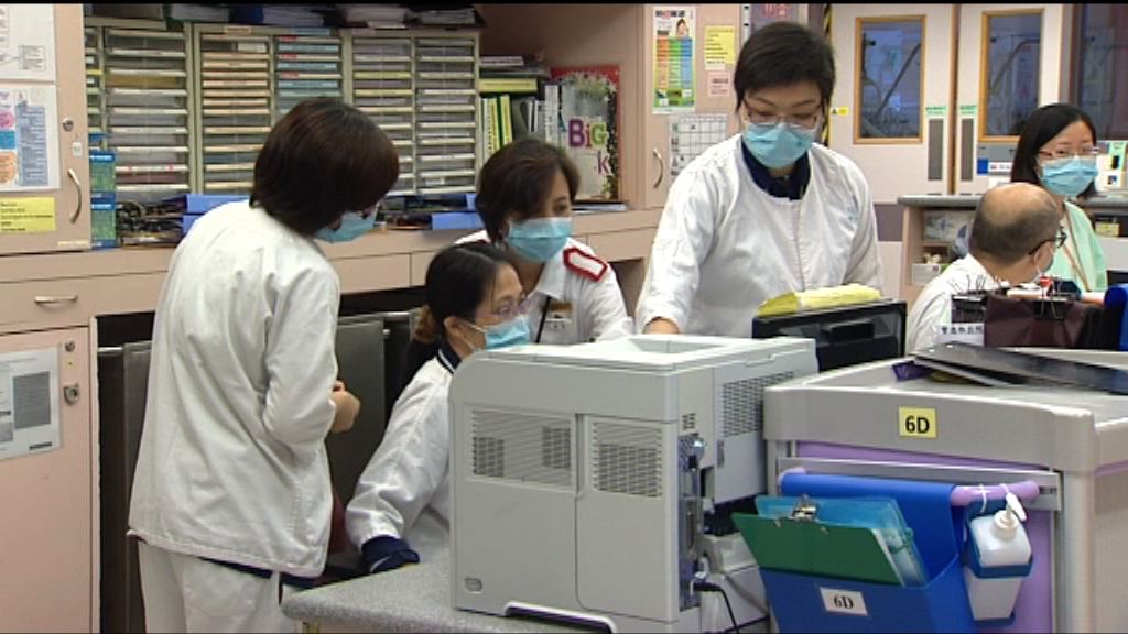 林鄭撥五億紓護士短缺　協會盼追溯過往增薪