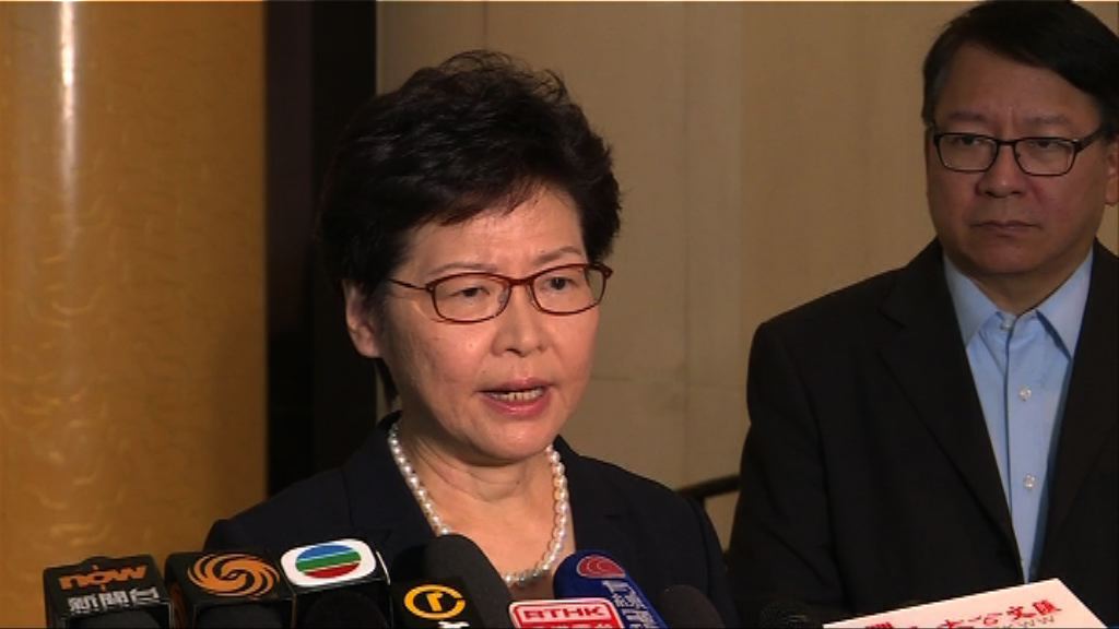 林鄭月娥：有信心高鐵順利開通