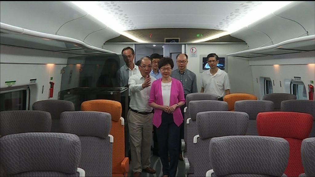 林鄭拒證實是否已就一地兩檢達共識