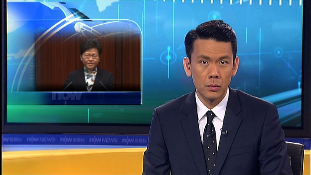 林鄭：考慮資助房屋與市價脫勾