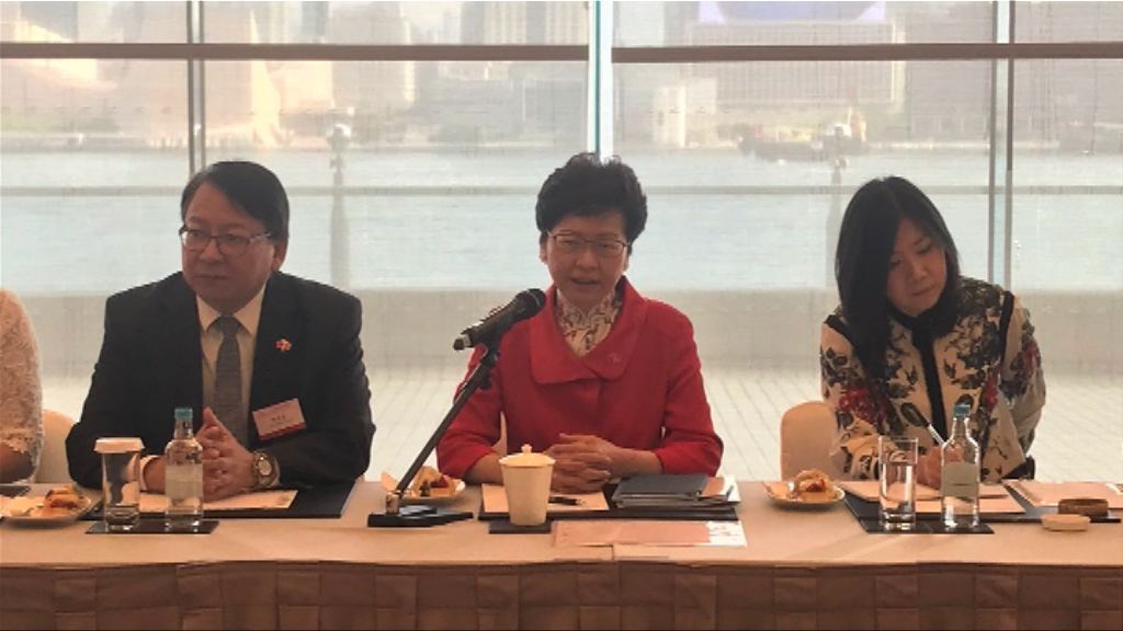 林鄭：現階段不會為樓巿加辣或減辣