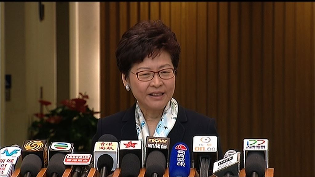 【倘蝕賣居屋財困】林鄭：會幫房協「包底」