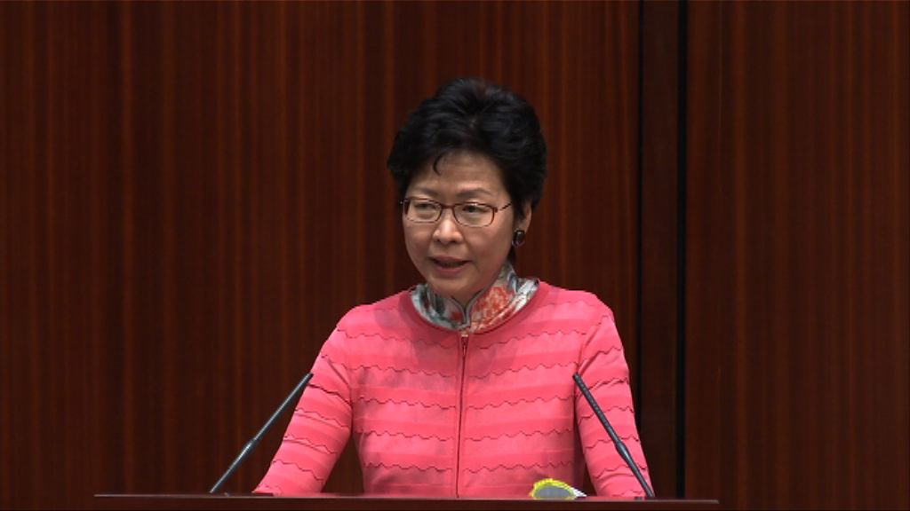 林鄭：不排除考慮限非本地人買樓