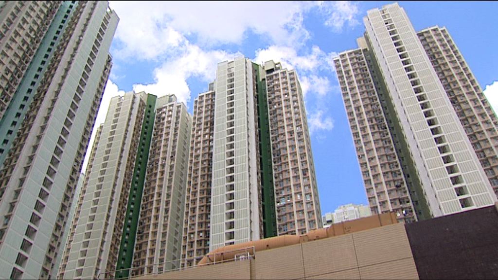 林鄭：房屋問題未能回應巿民期望