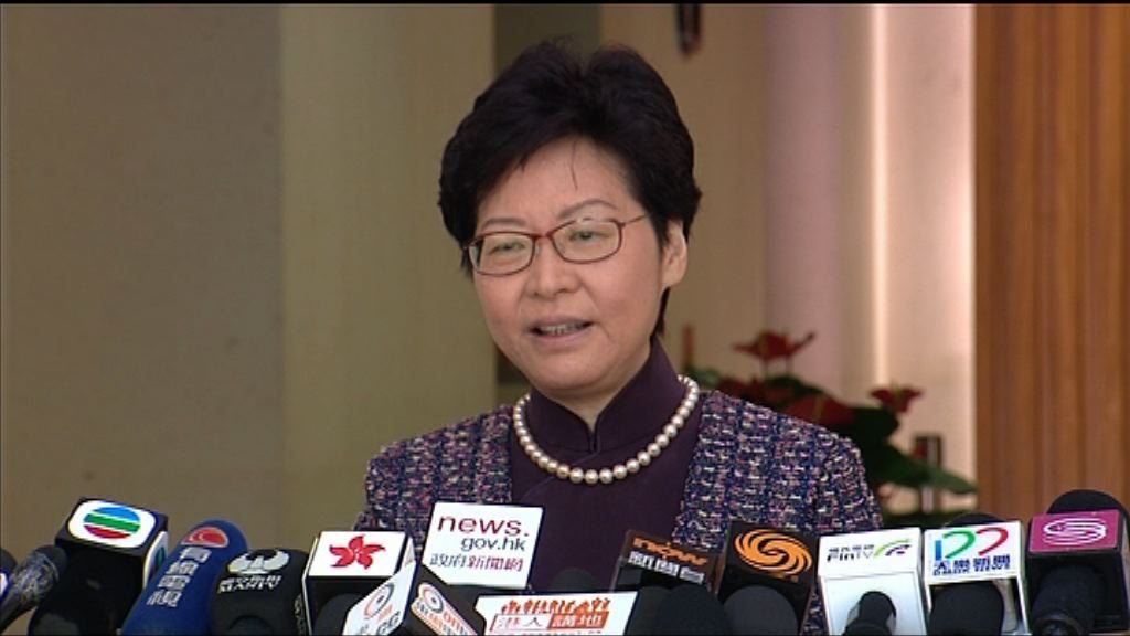 林鄭月娥：沒政治介入曾俊華申報個案