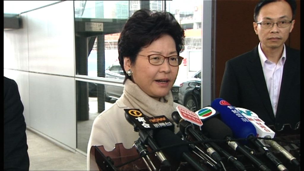 林鄭月娥：九巴處理上有改善空間