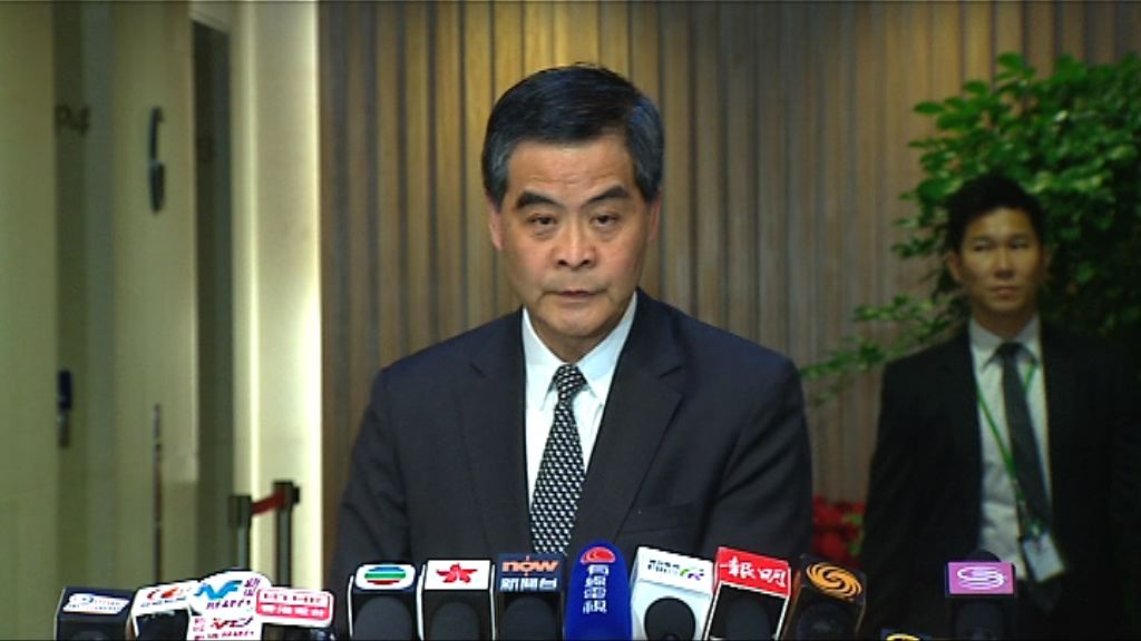 梁振英：不會撤「雙辣招」