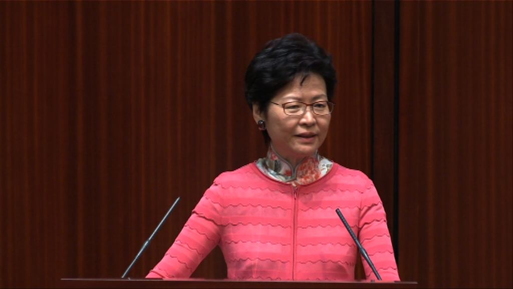 林鄭：丁屋政策正進行司法覆核不會評論