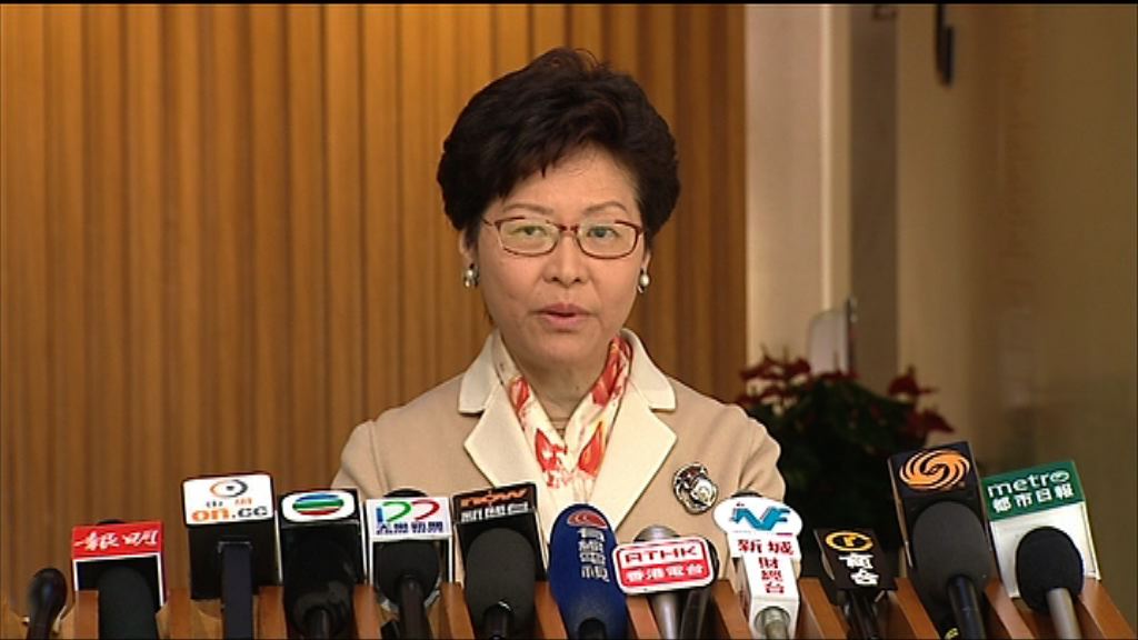 林鄭︰中西環走埋　不存在干預