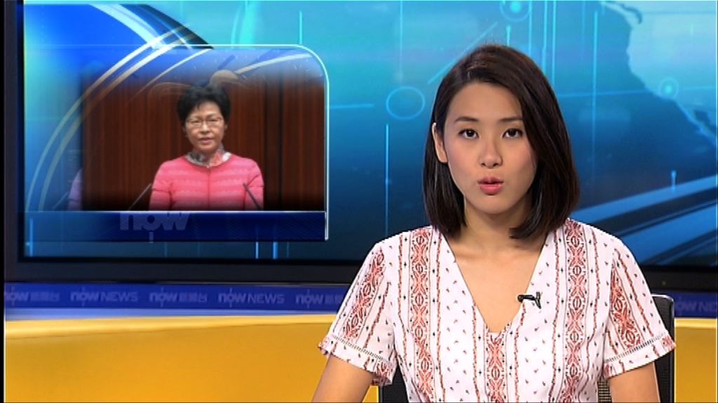 指劉霞獲准赴德是人道主義表現　林鄭：只描述所見情況