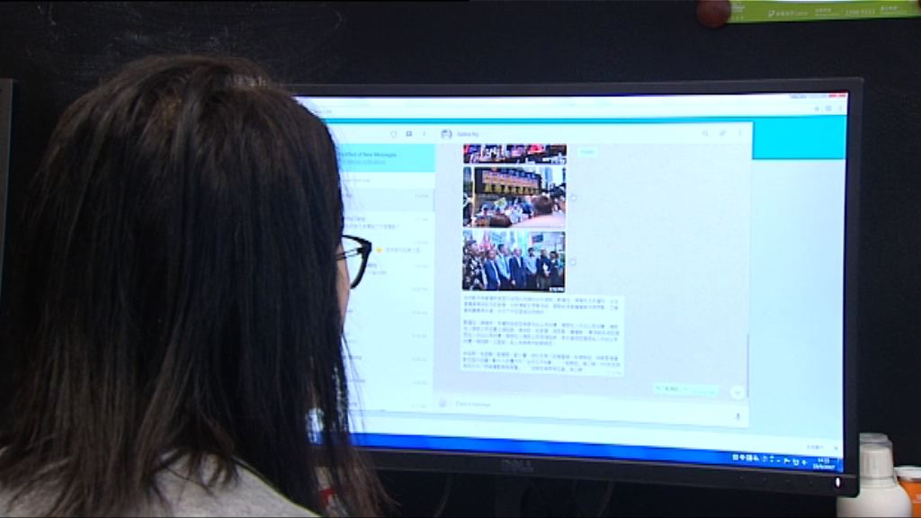 政府容許網媒採訪　網媒：申請要求不合時宜