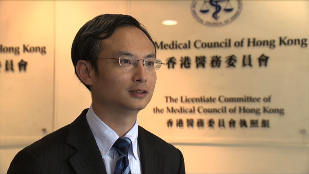 醫專：會就選舉產生委員方法進行諮詢