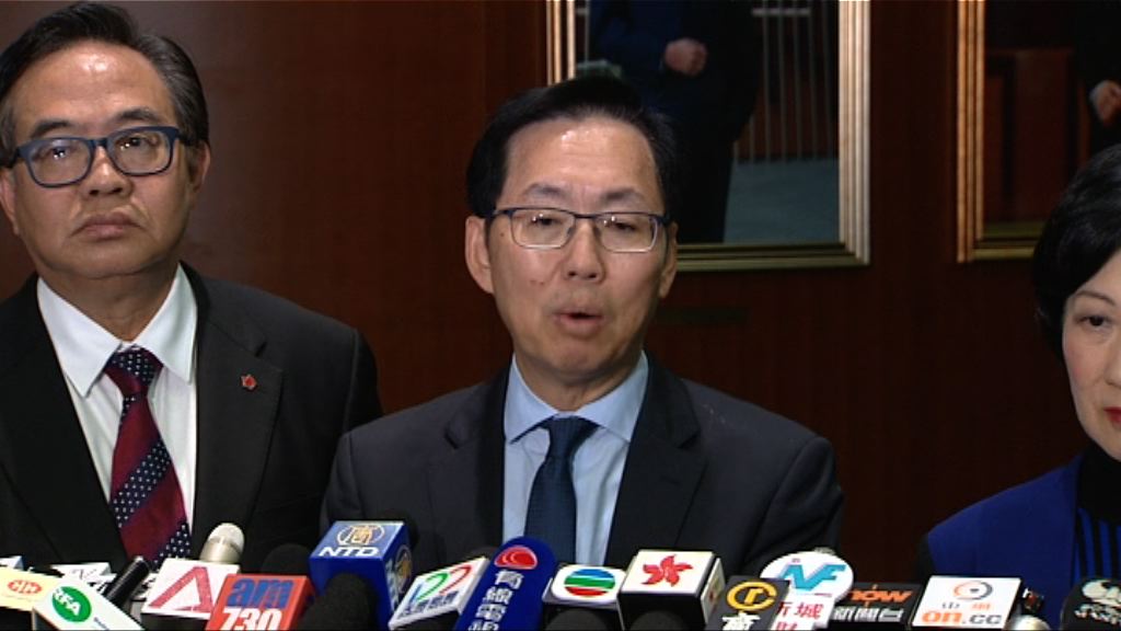 林鄭見議員商撥款審議優次