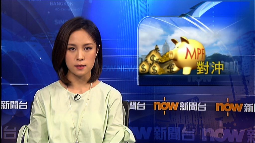 林鄭：商界不應期望完全不用支付遣散費長服金