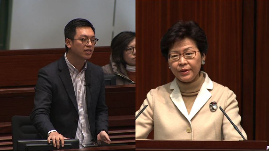 林鄭月娥：冀任內完成取消強積金對沖