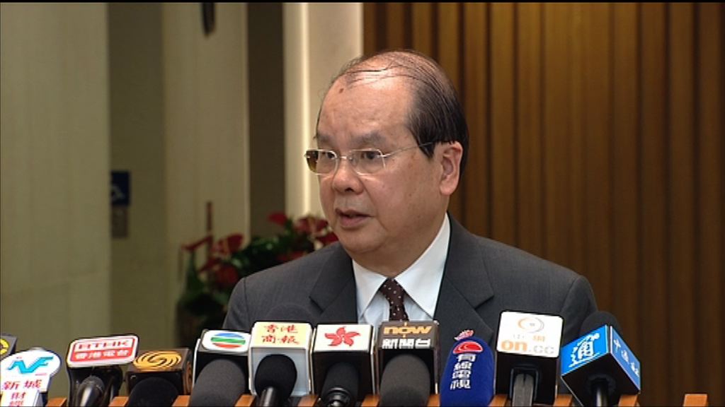 張建宗對港鐵遲交報告感無奈及不理想