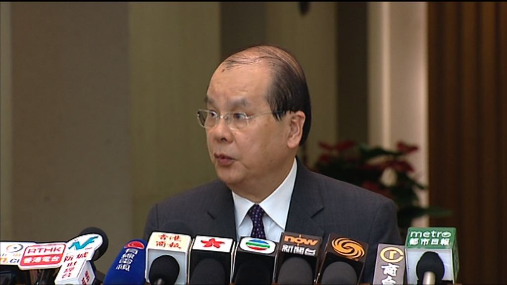 張建宗：收到禮頓報告後會向公眾交代