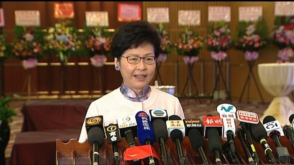 林鄭：主席及行政總裁同時離開會造成衝擊