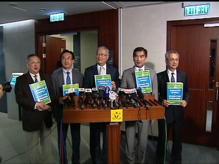 自由黨促政府提措施紓中港矛盾