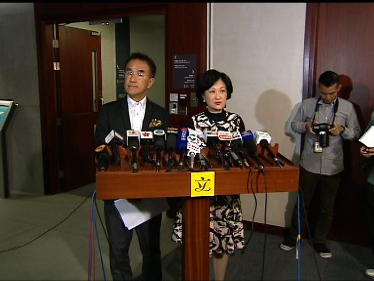 新民黨倡成立土地發展局建熟地倉