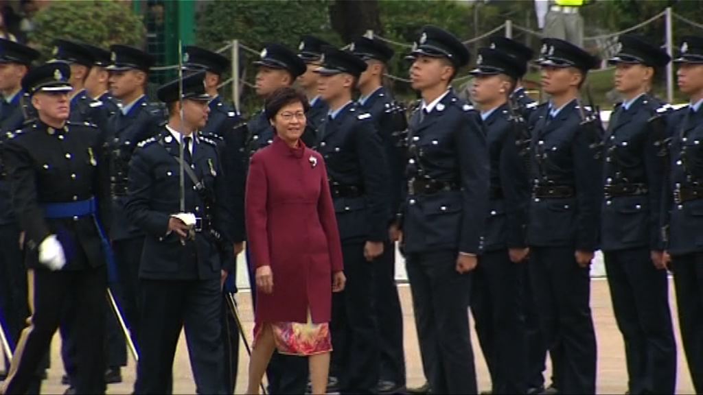 林鄭月娥寄語警員注意一言一行