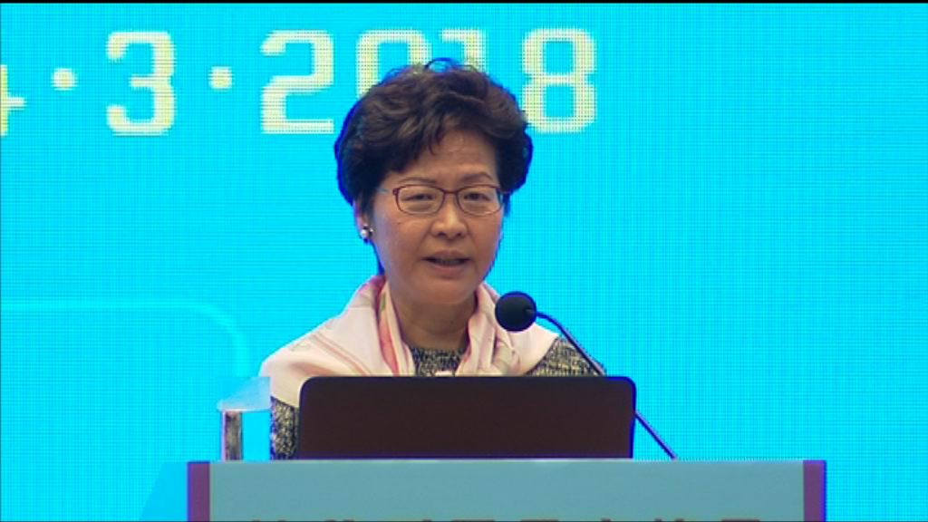 林鄭稱解決房屋問題較現金等有效扶貧