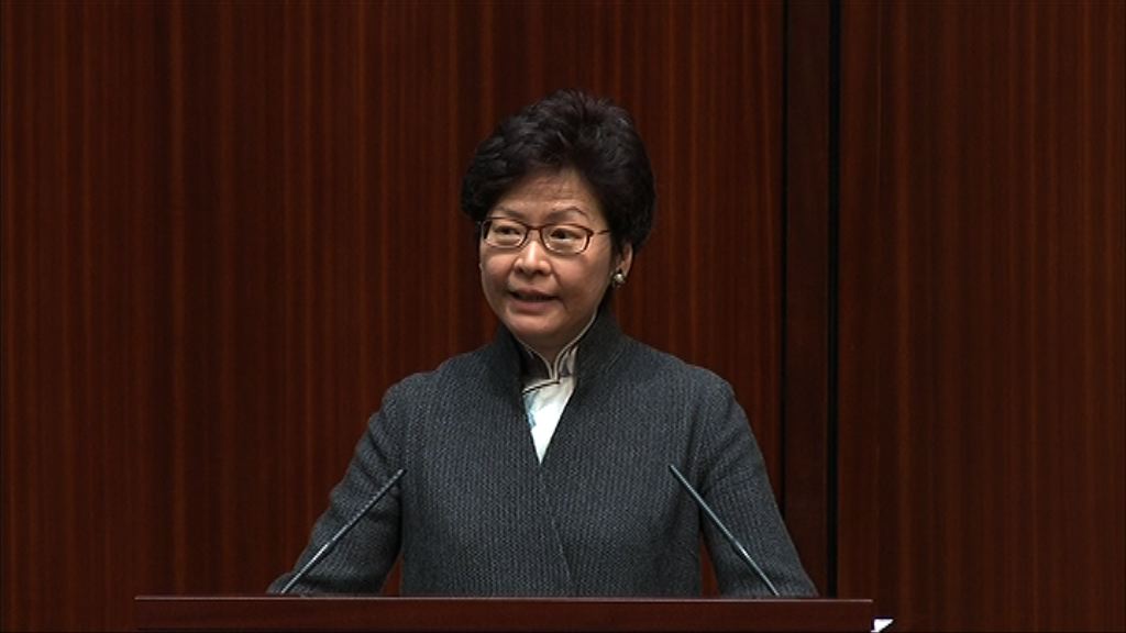 【承認挑戰大】林鄭：會諗盡辦法決房屋問題