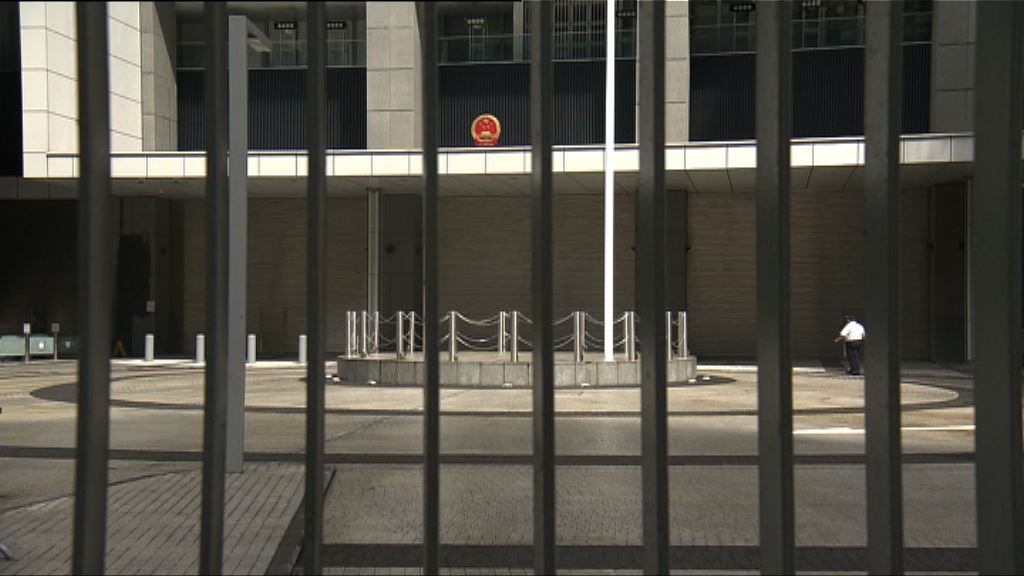 林鄭：重開公民廣場料三個月後有決定