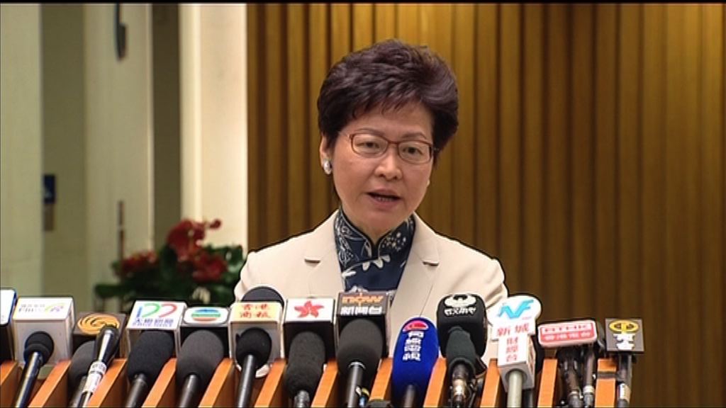 林鄭月娥：社會普遍認同一地兩檢