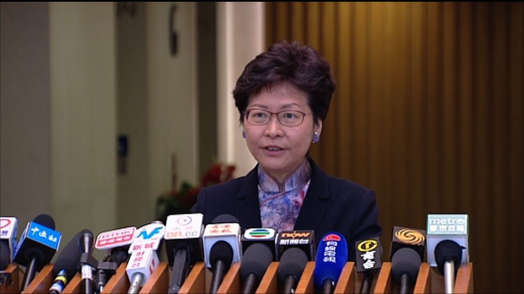 林鄭：爭取在港購高鐵內地段車票減手續費