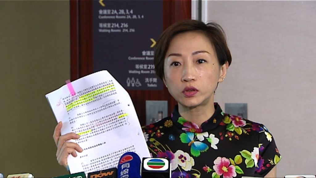 有議員批政府只查紅磡站漠視沙中綫安全隱患