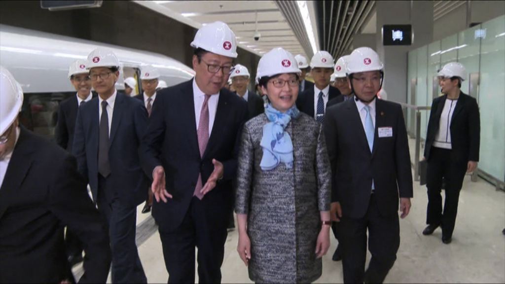 林鄭：土瓜灣站牆身問題不應納入調查範圍