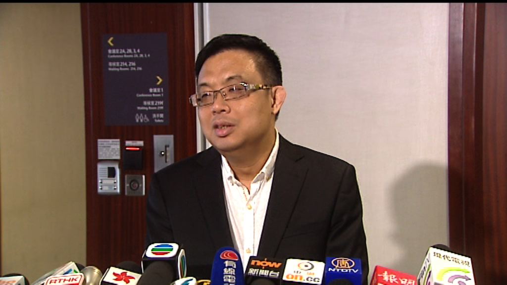 涂謹申冀代表團改善通報機制