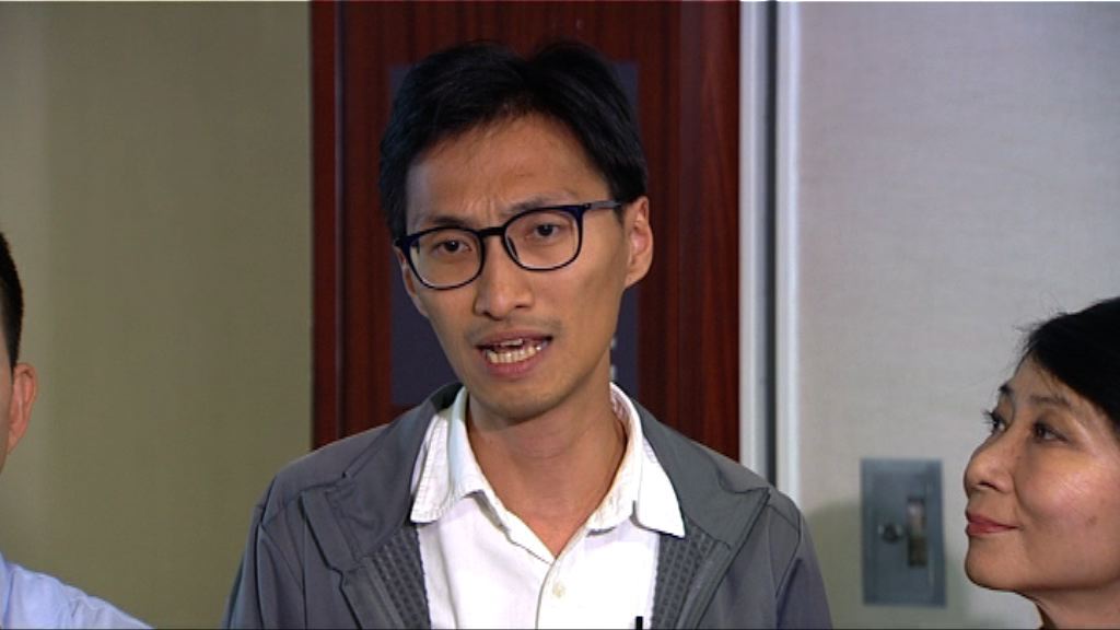 朱凱廸：提動議非為箝制新聞自由