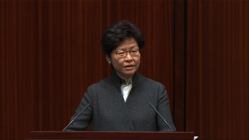 林鄭：租管或令出租單位減少