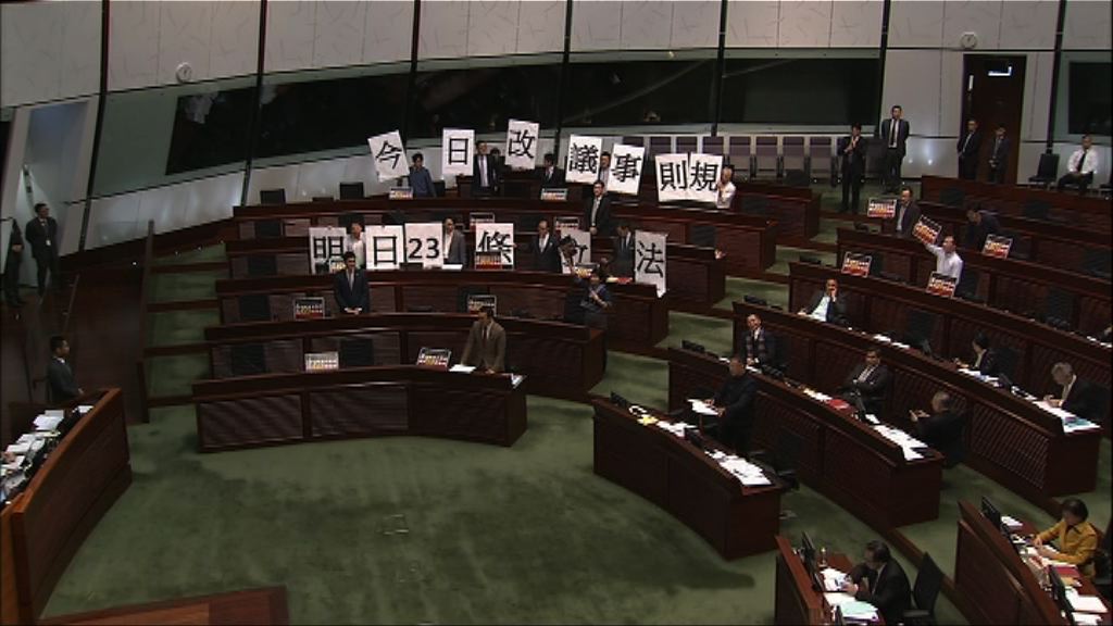 林鄭︰社會對立法會感疲累無奈