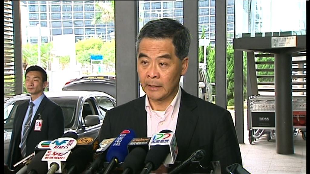 梁振英：一帶一路學生有利港生