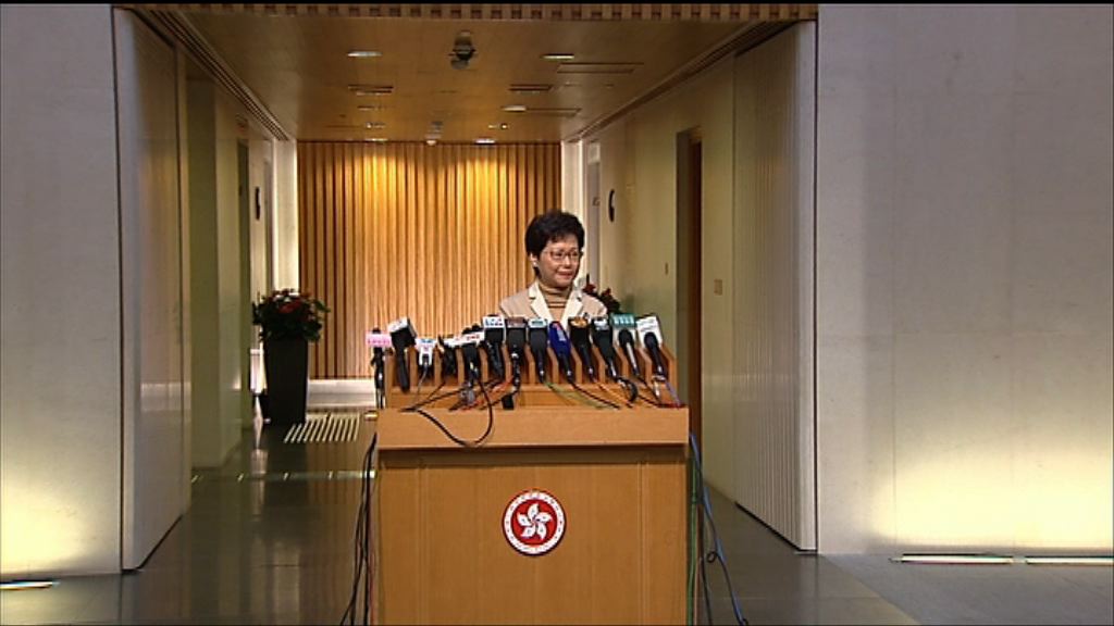 林鄭：鄭若驊仍是律政司司長理想人選