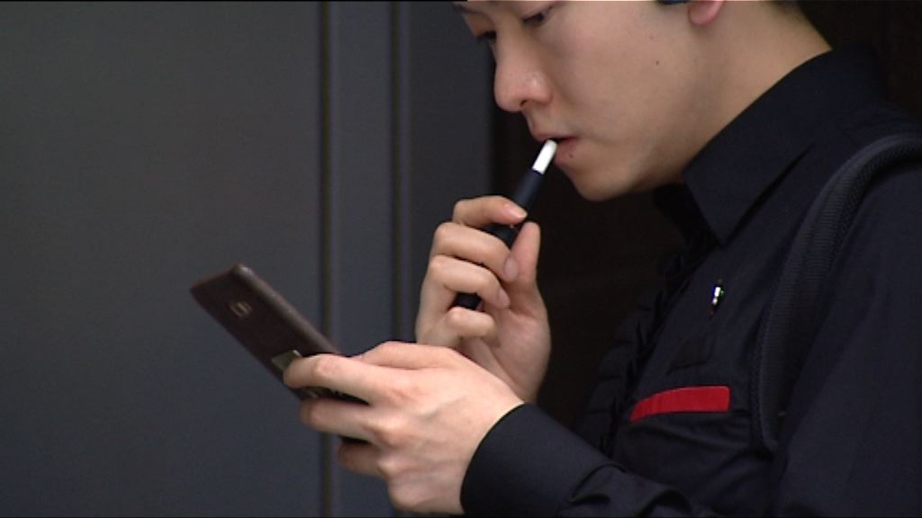 林鄭：禁電子煙不符貿易責任