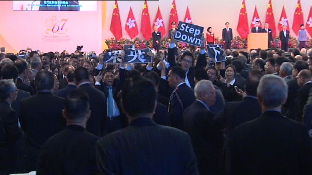 民主黨示威表明梁振英不能連任