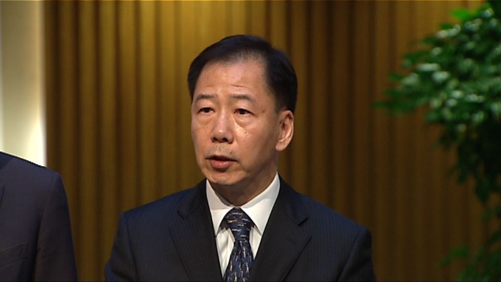 警方：若林榮基願意可提供人身保護