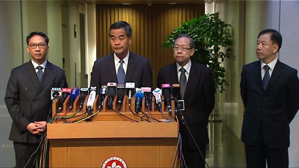 兩地通報時限將少於14日