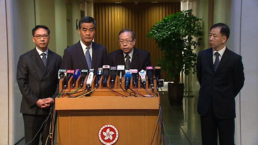 黎棟國：公安部無要求引渡林榮基